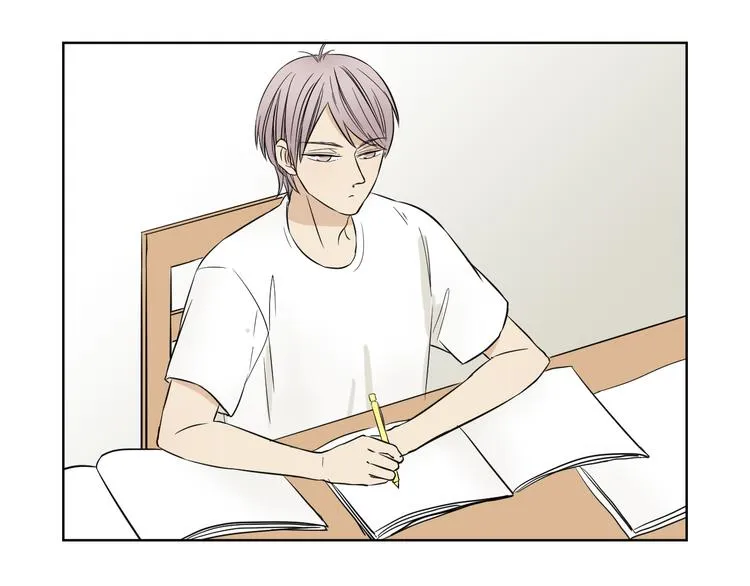 第5话 湿身诱惑引发的矛盾 第46页
