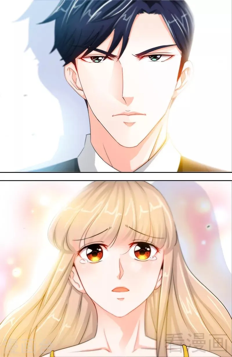 第46话 谜样绑架者 第10页