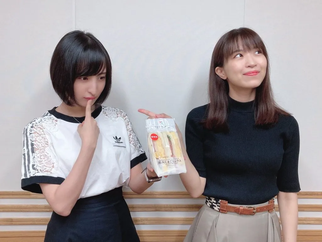234话 第4页
