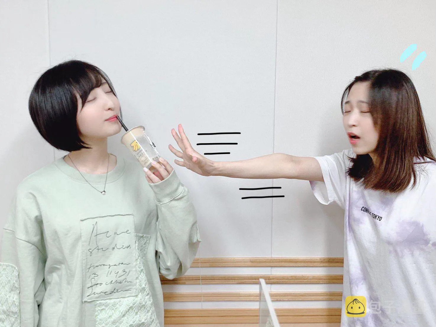 223话 第4页
