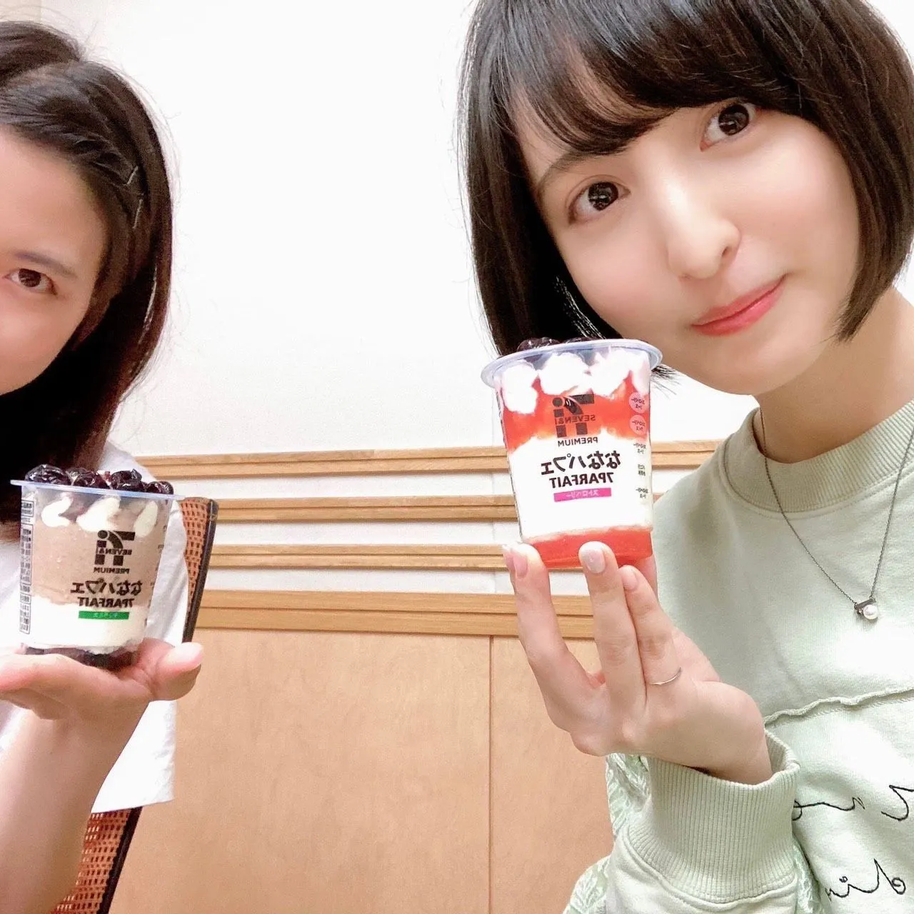 223话 第7页