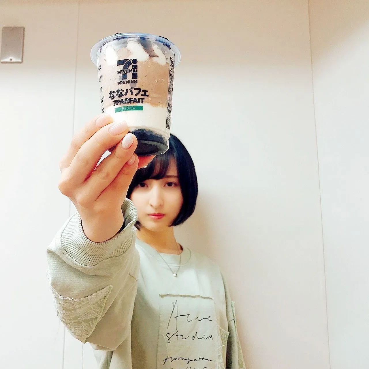 223话 第9页