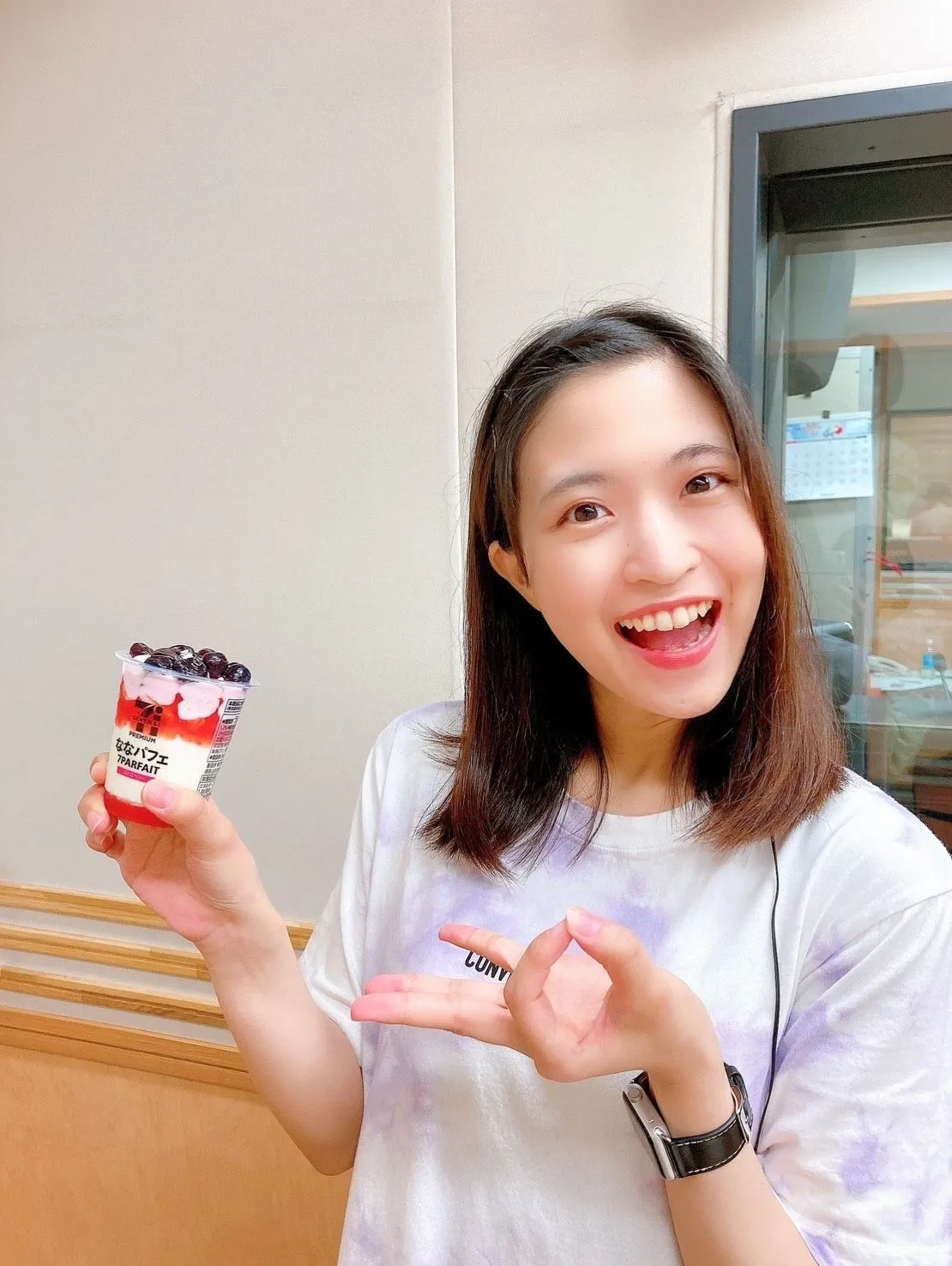 223话 第10页