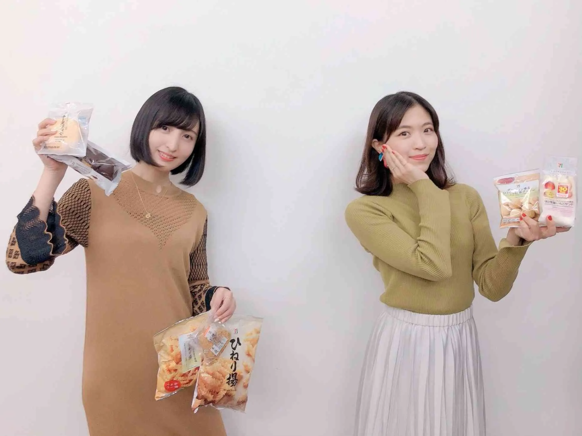 213话 第5页