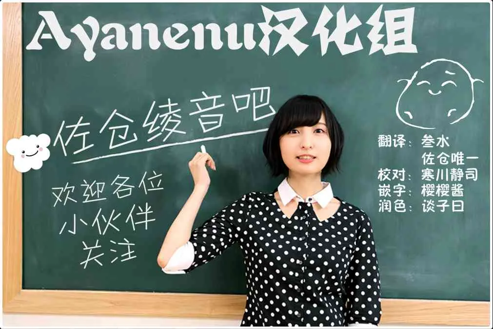 22话 第6页