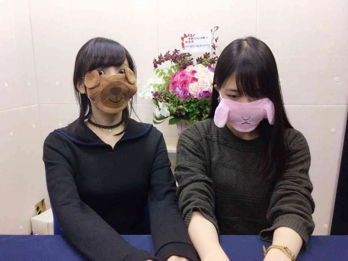53话 第5页