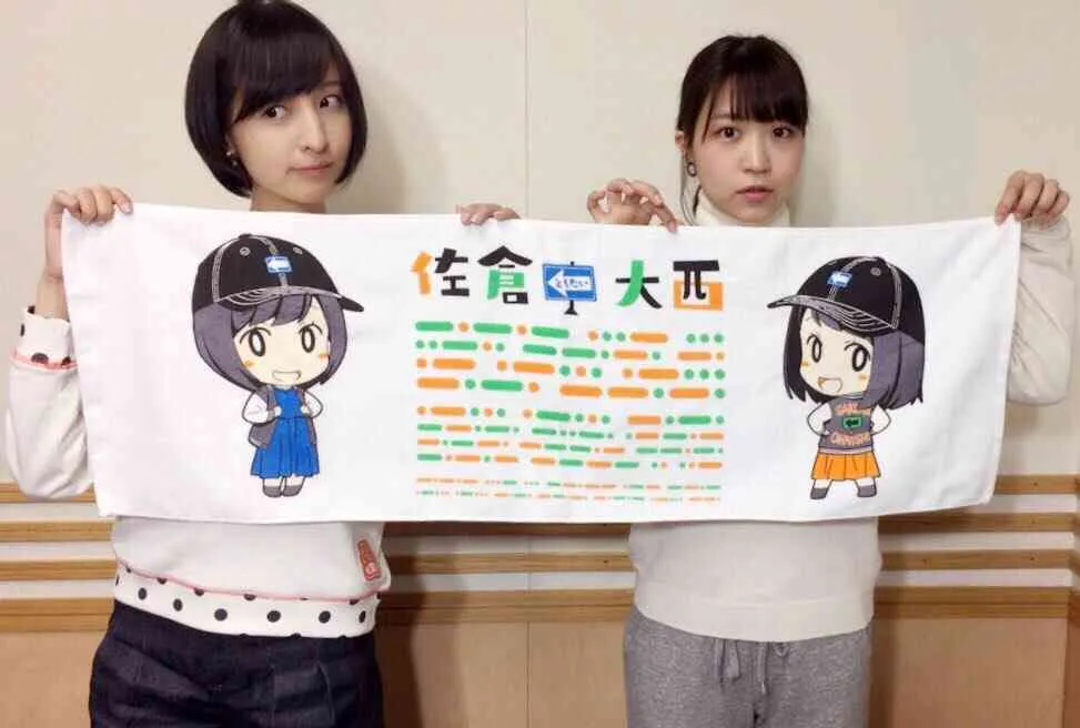 85话 第6页