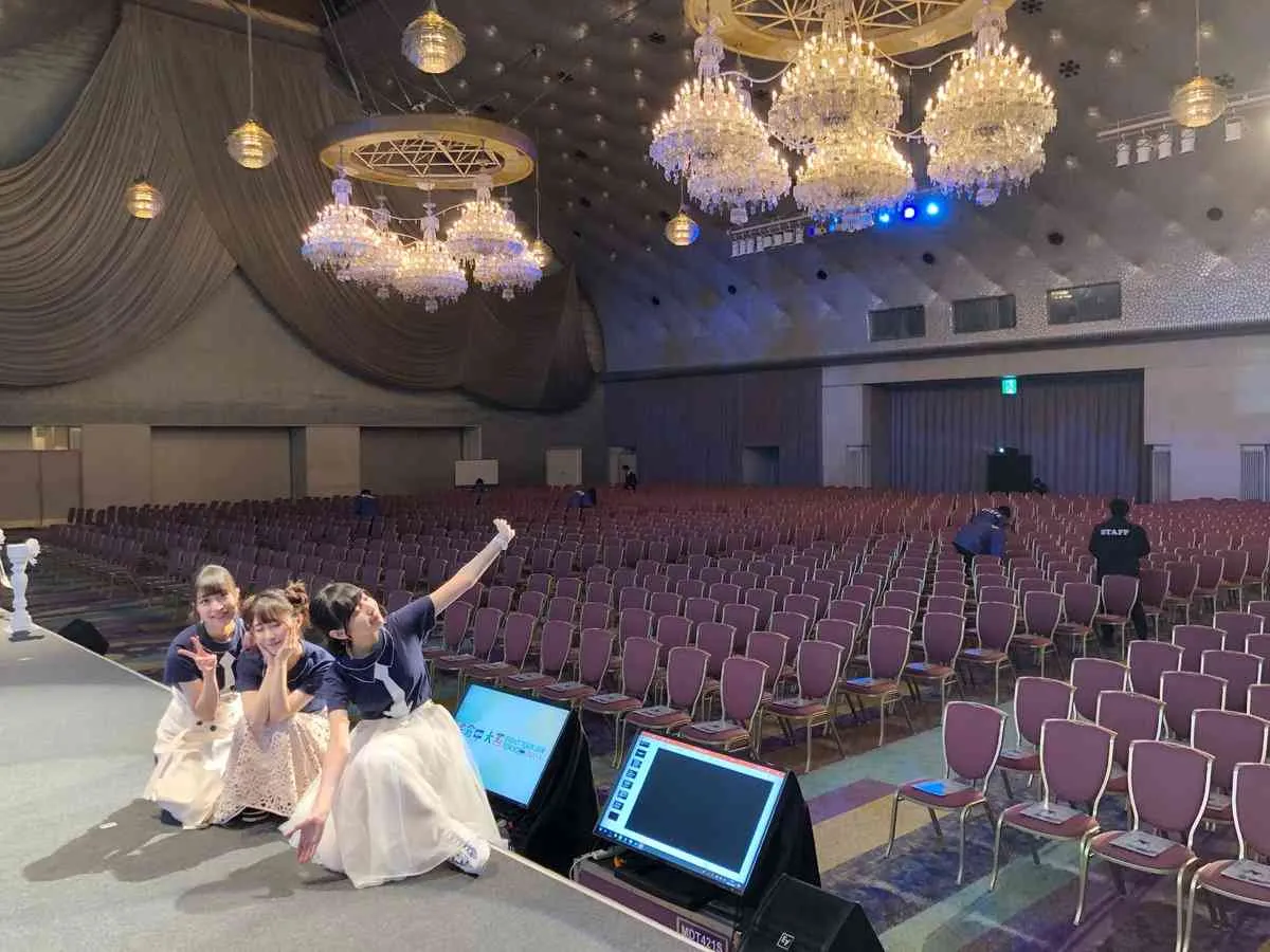 としたいEvent Tour 2018 東京←大阪repo 第18页