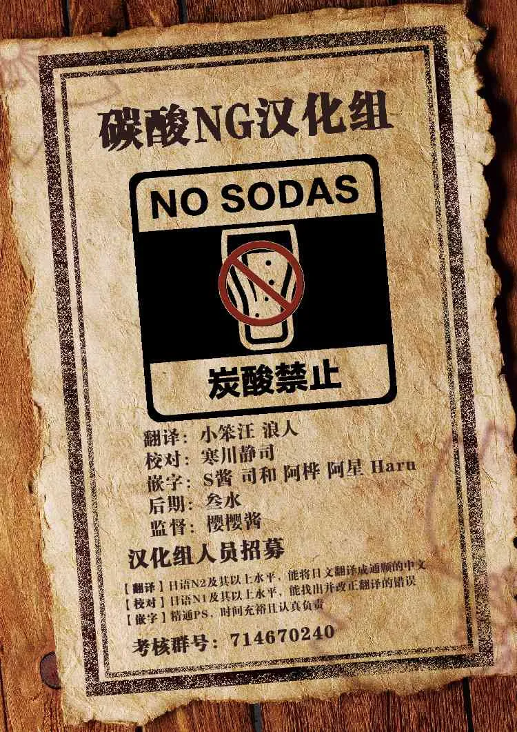 135话 第7页