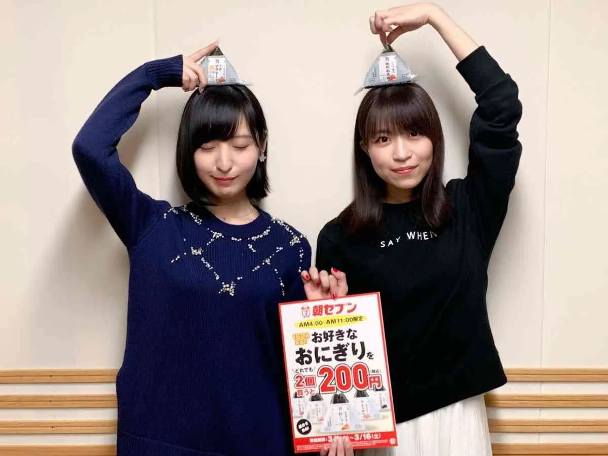 153话 第4页