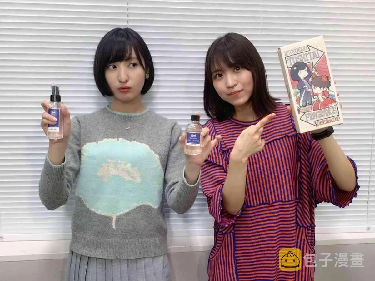 164话 第5页