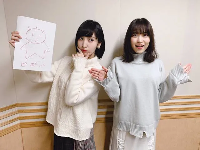 205话 第5页