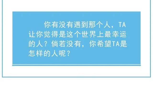 年年有鱼 | @姓氏乔 第42页