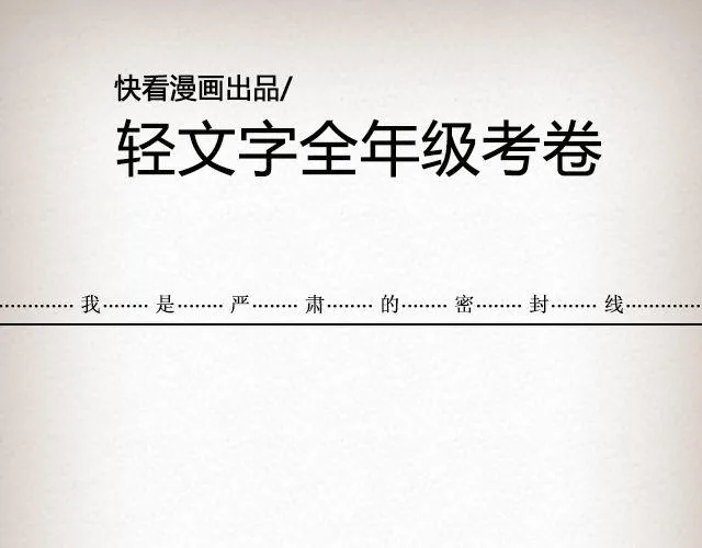 落雪·缘·殇（上） 第1页