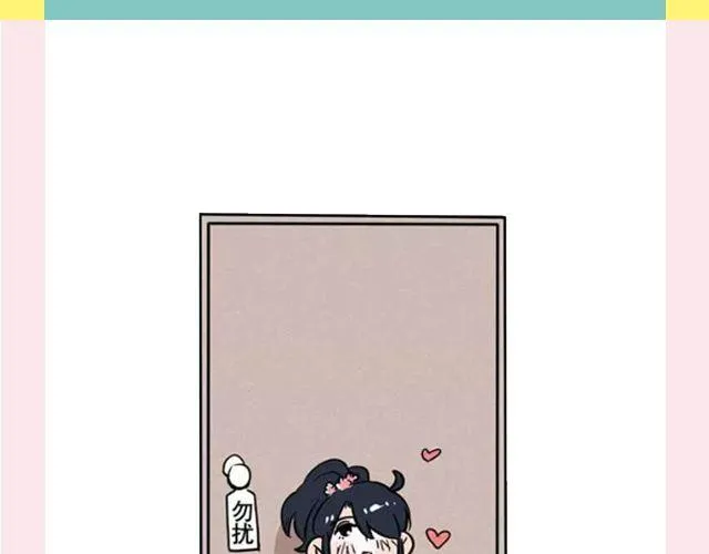 归人 | @七生Angora 第2页