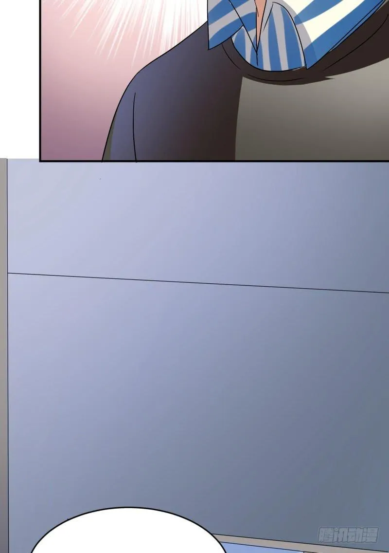 第21话 第28页