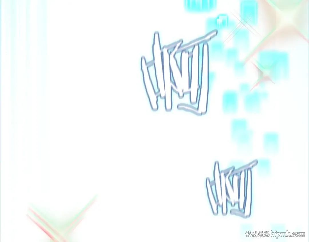 第1话 “派对”的开始！ 第40页