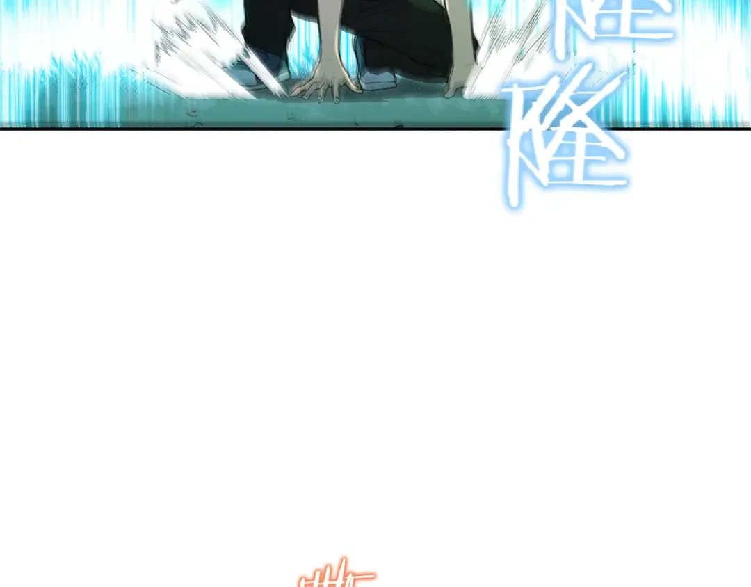 第1话 “派对”的开始！ 第44页