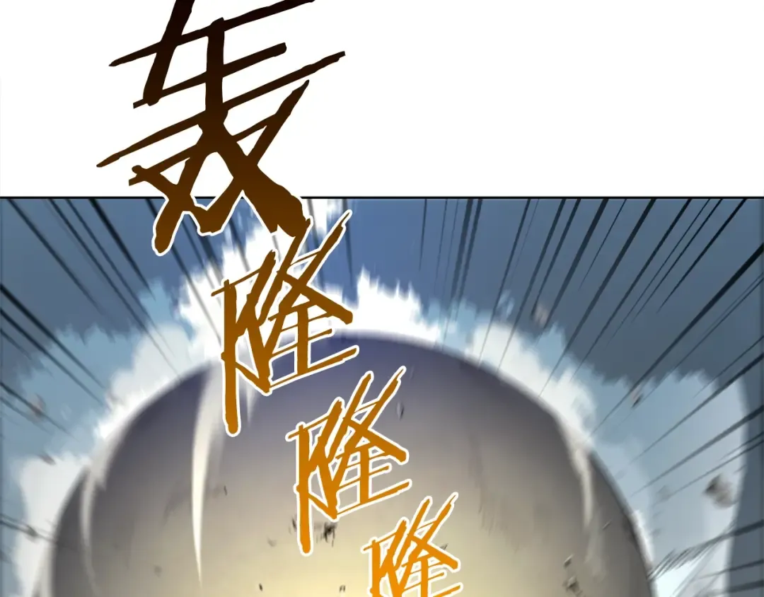 第1话 “派对”的开始！ 第169页