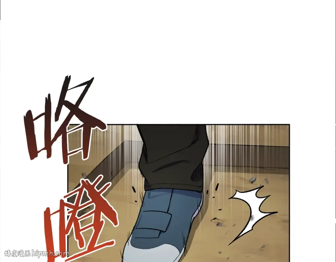 第1话 “派对”的开始！ 第184页