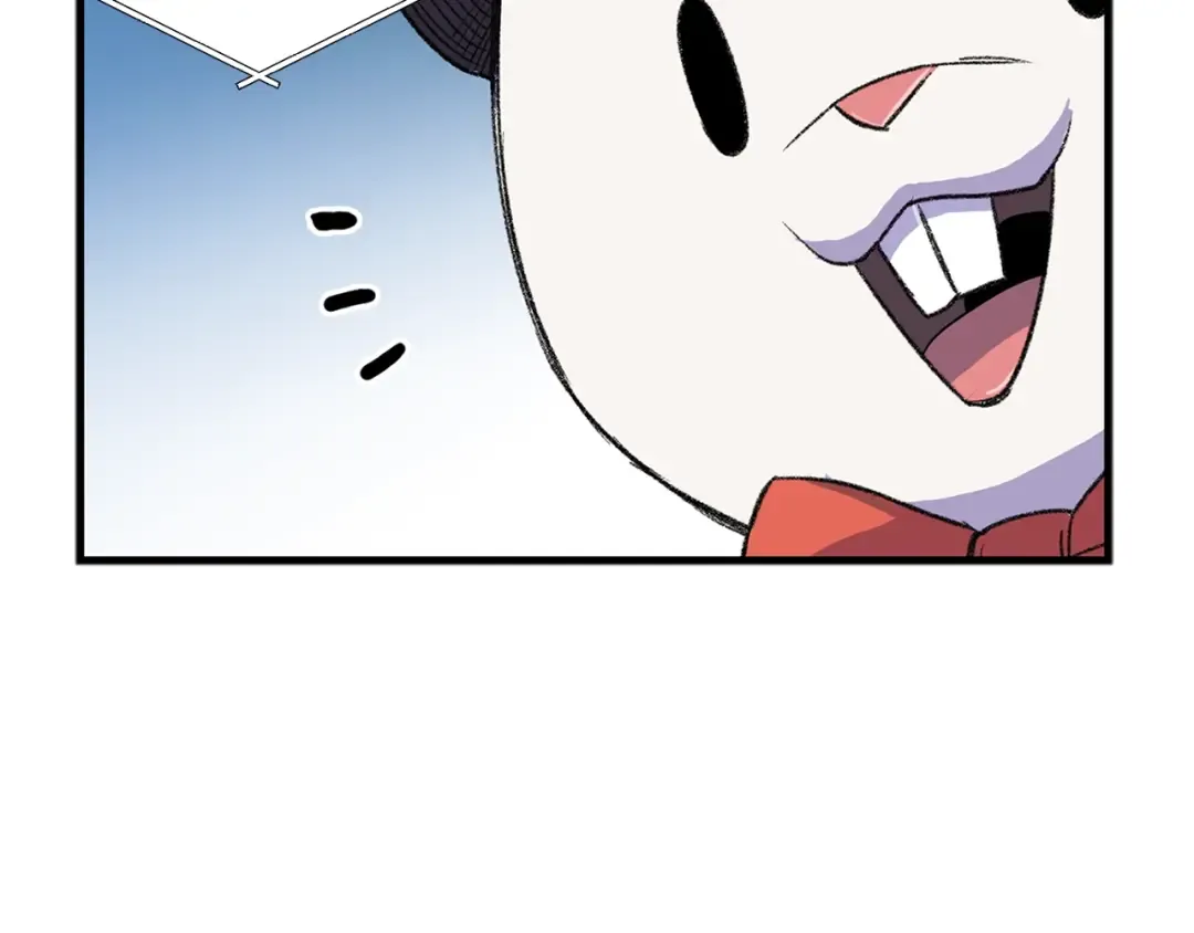 第2话 辅助的决心！ 第49页