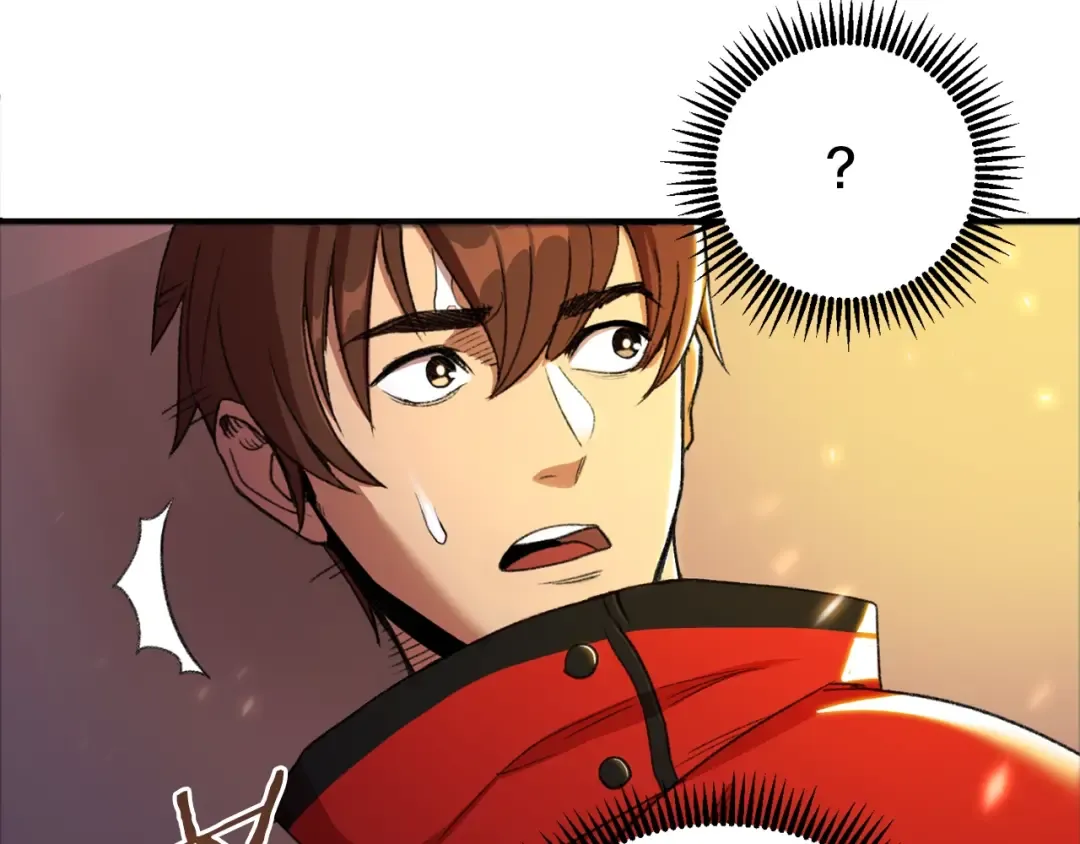 第2话 辅助的决心！ 第77页