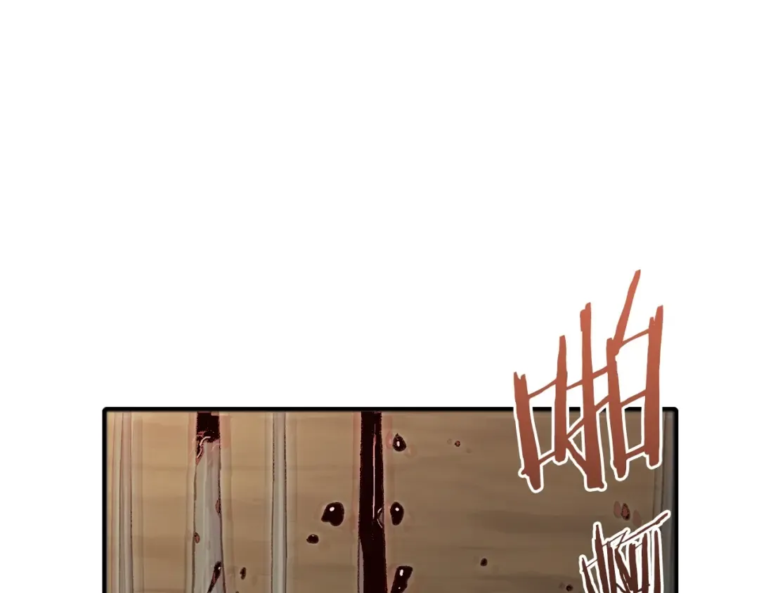 第2话 辅助的决心！ 第92页
