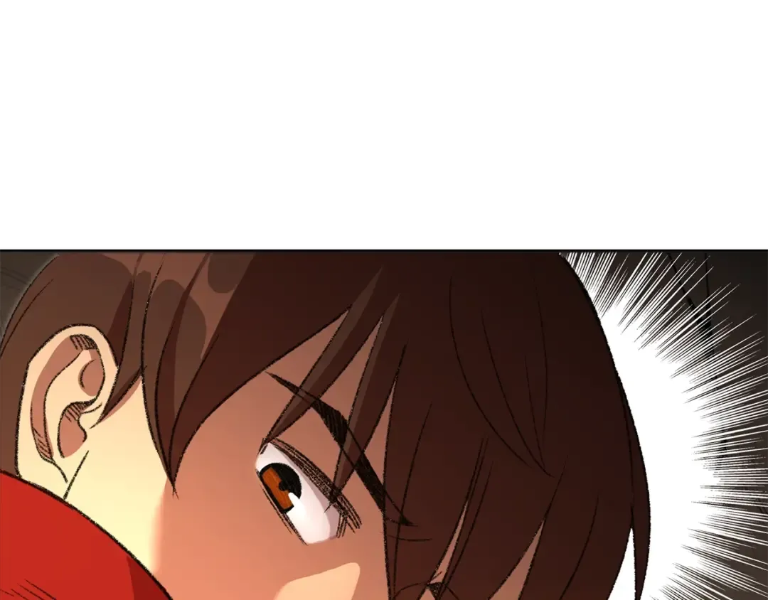 第3话 出乎意料的技能 第14页