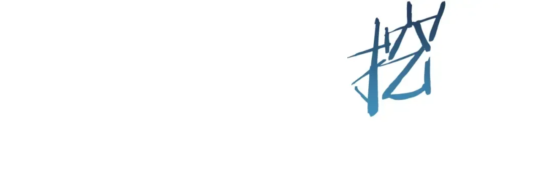 第3话 出乎意料的技能 第48页