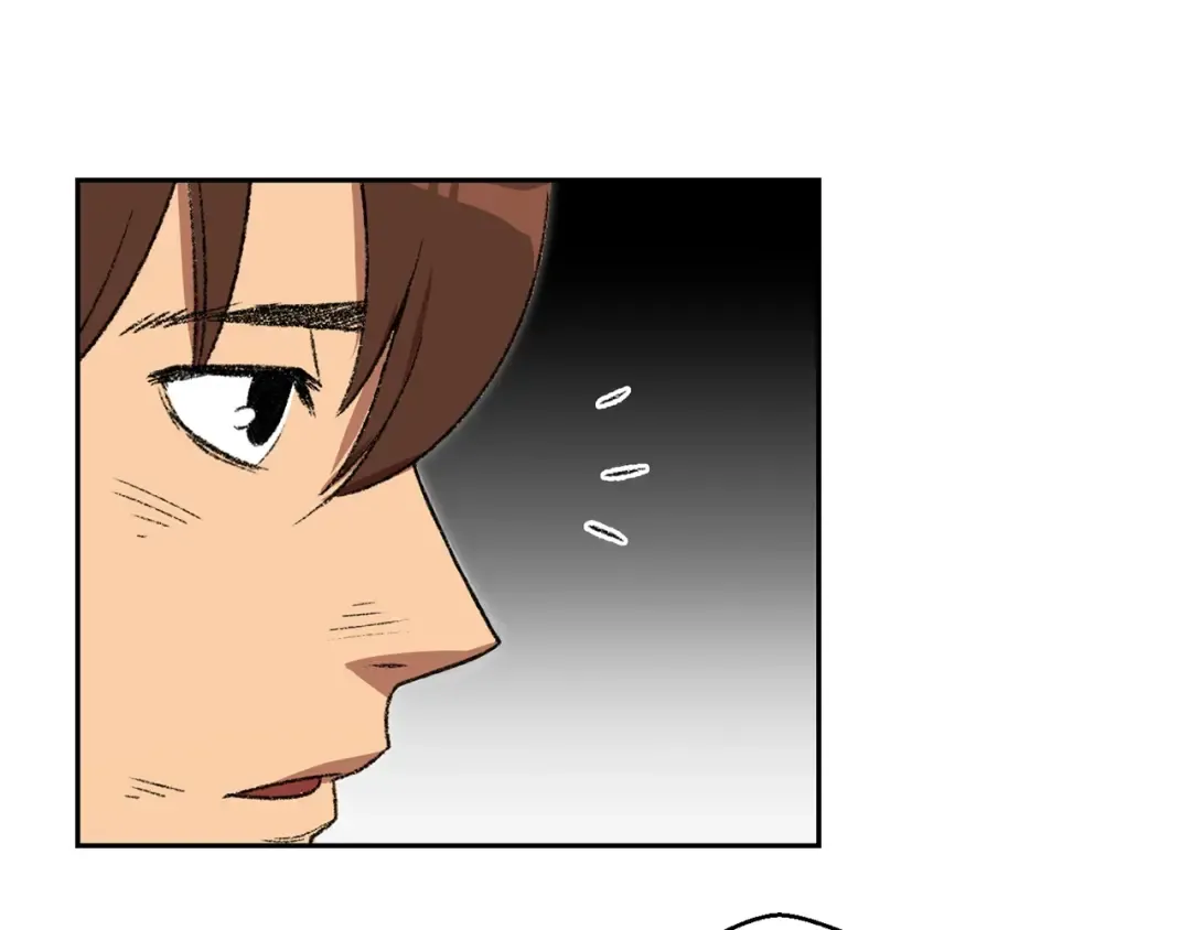 第3话 出乎意料的技能 第83页
