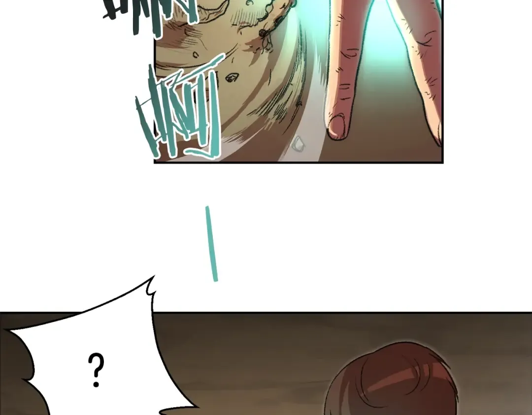 第3话 出乎意料的技能 第87页