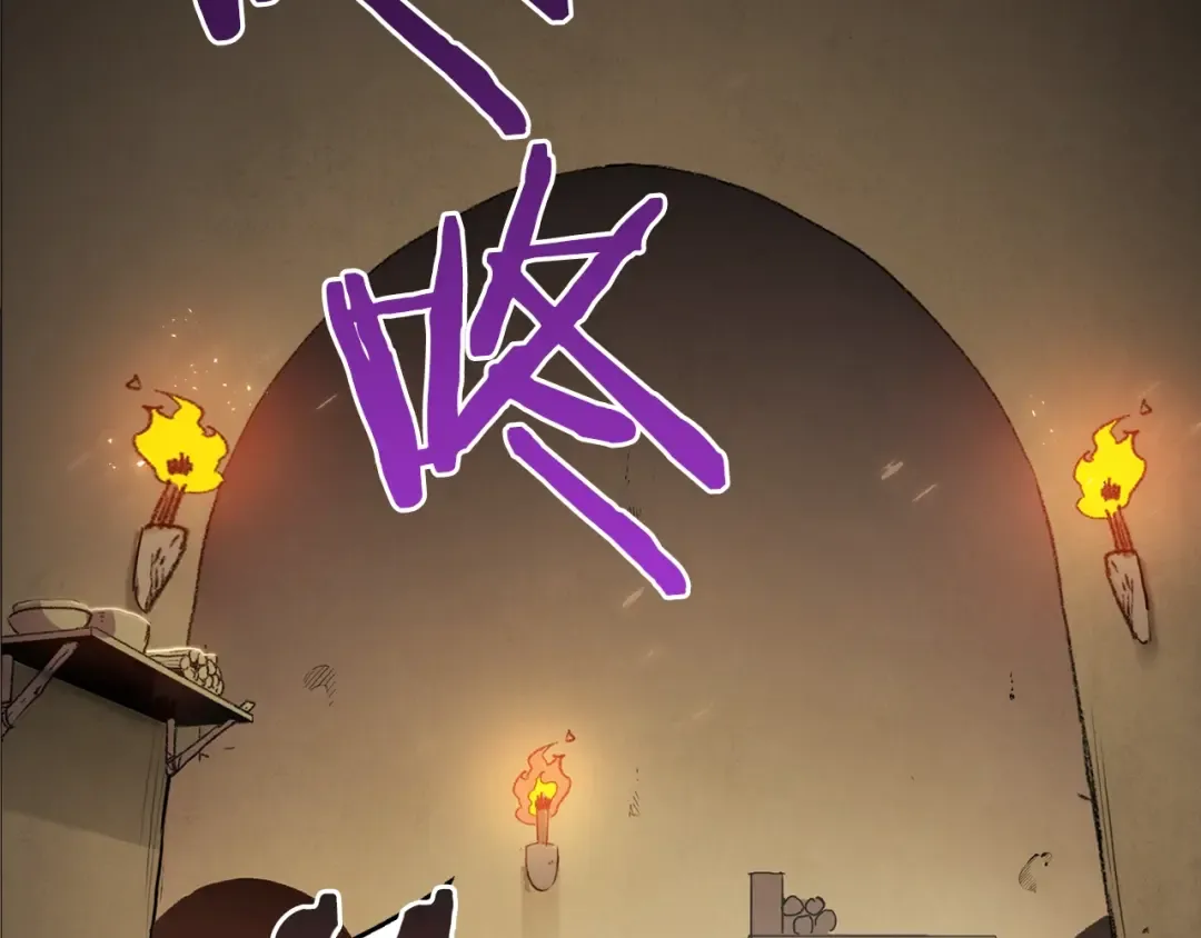 第3话 出乎意料的技能 第124页