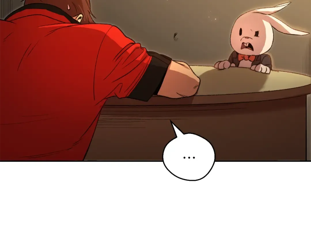 第4话 兔子恼羞成怒 第7页