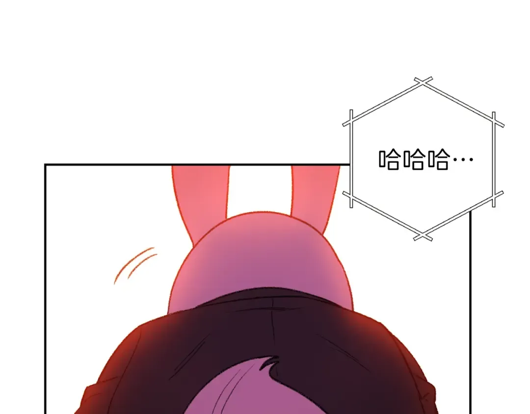 第4话 兔子恼羞成怒 第19页