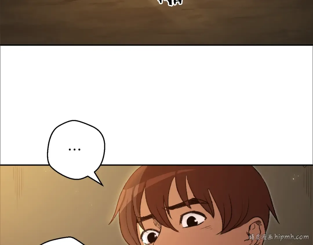 第4话 兔子恼羞成怒 第24页