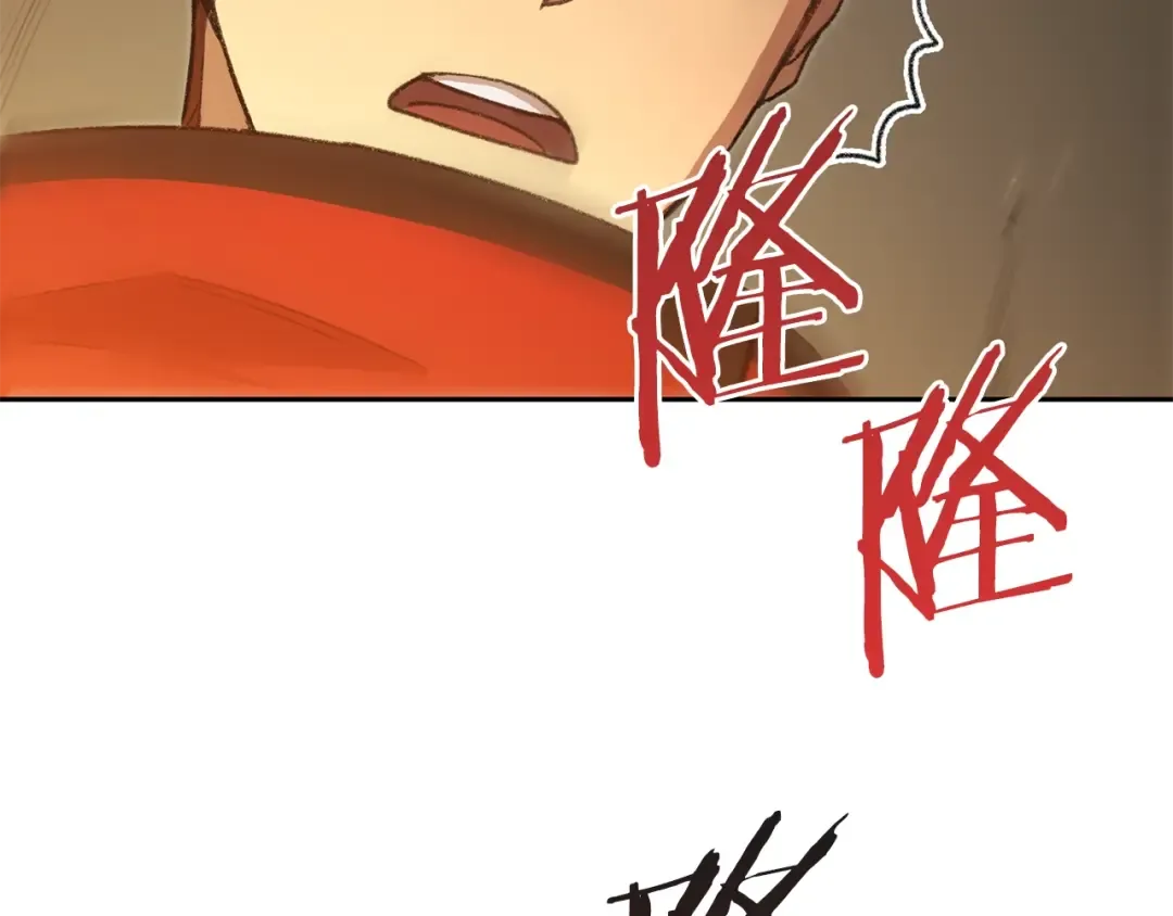 第4话 兔子恼羞成怒 第31页