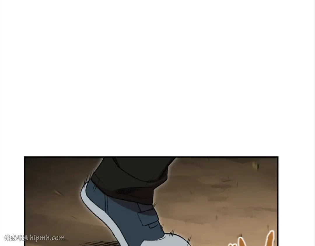 第4话 兔子恼羞成怒 第48页