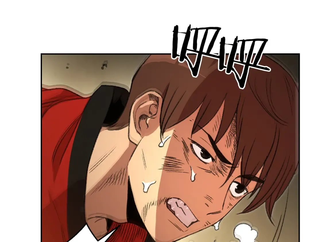 第4话 兔子恼羞成怒 第61页