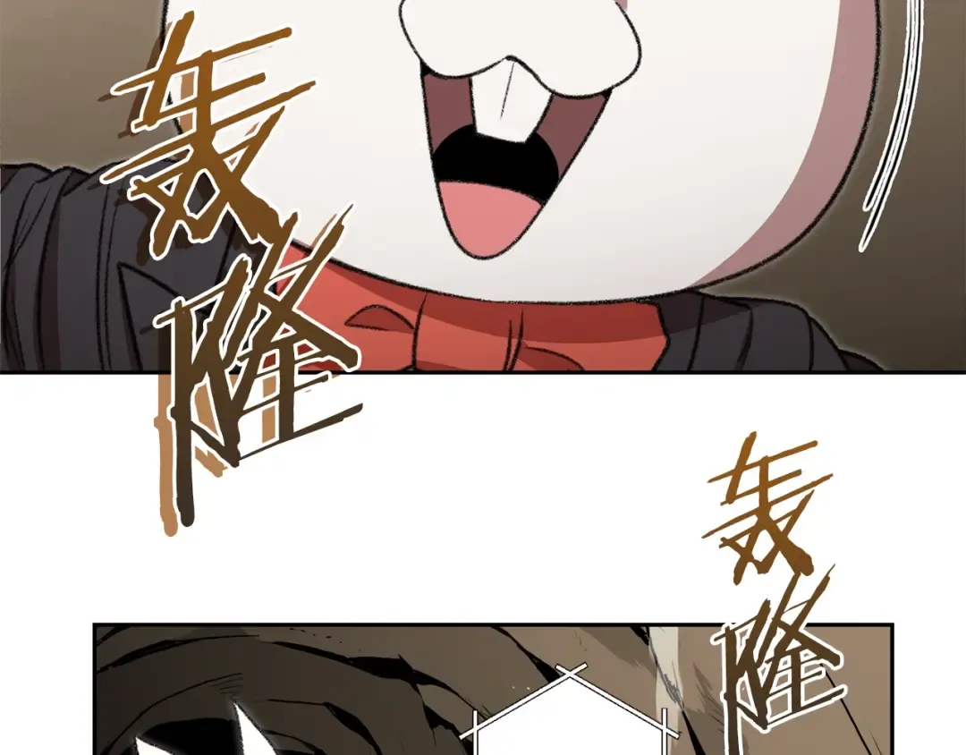 第4话 兔子恼羞成怒 第70页