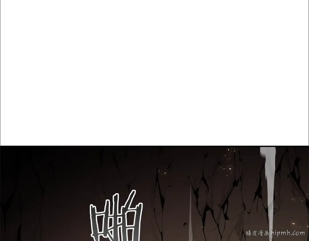 第4话 兔子恼羞成怒 第72页