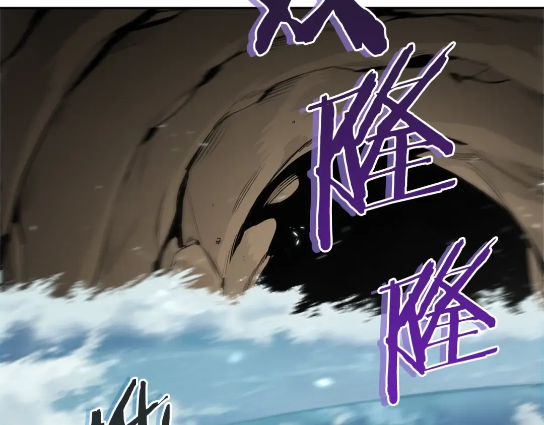 第4话 兔子恼羞成怒 第142页