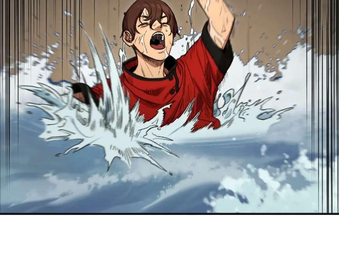 第5话 新的成就已达成！ 第6页