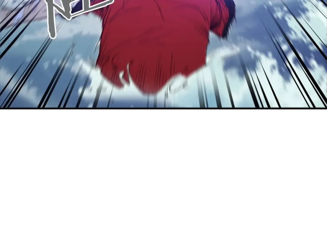 第5话 新的成就已达成！ 第11页