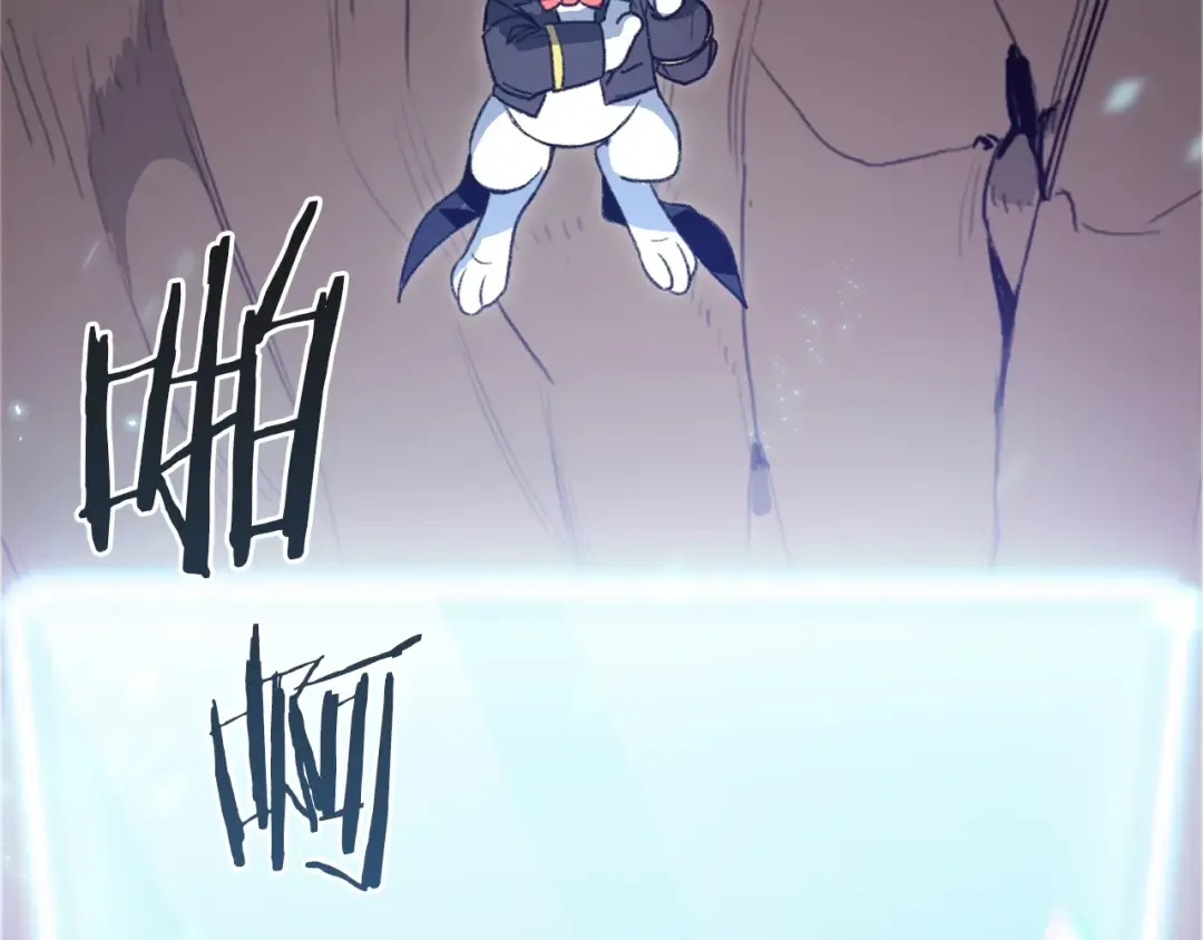 第5话 新的成就已达成！ 第27页