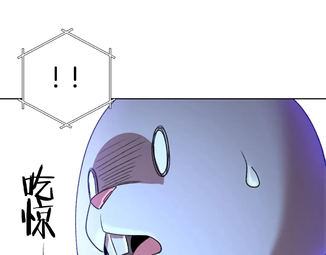 第5话 新的成就已达成！ 第29页