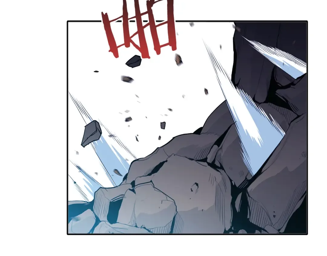 第5话 新的成就已达成！ 第45页