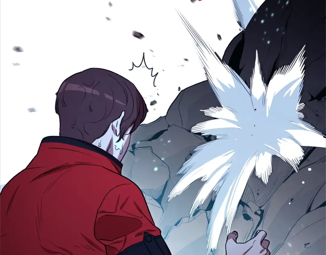 第5话 新的成就已达成！ 第47页