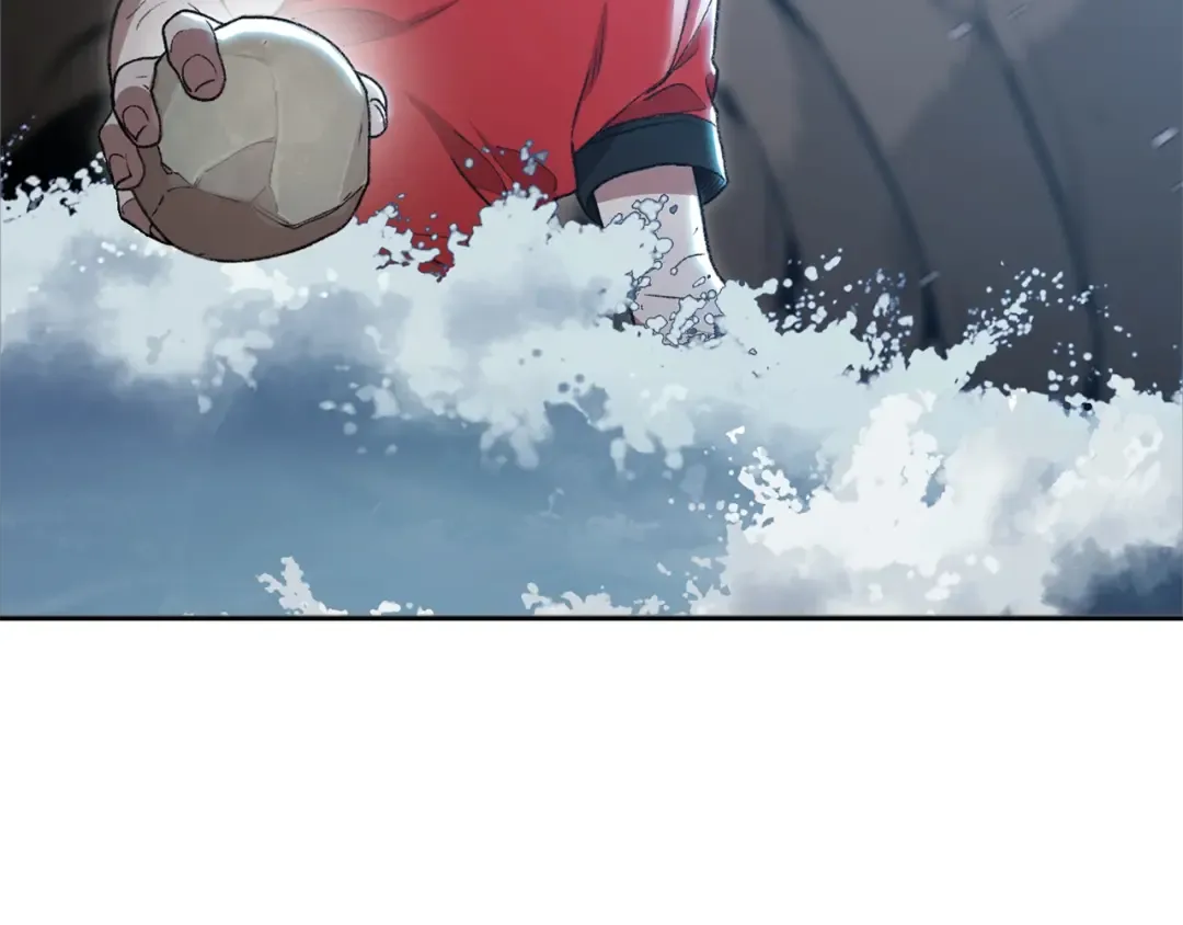 第5话 新的成就已达成！ 第57页