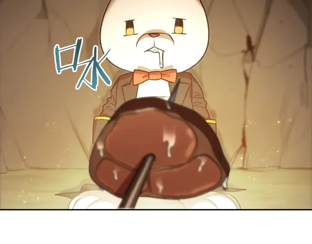第6话 战斗吧！辅助！ 第53页