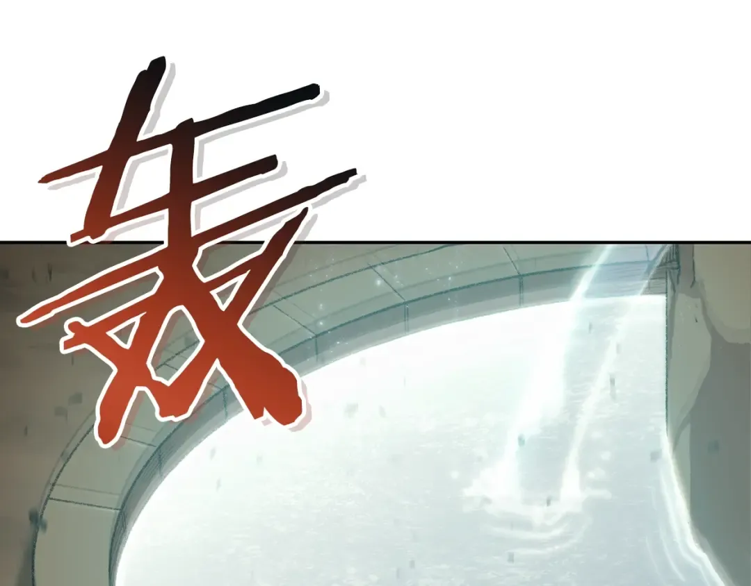 第6话 战斗吧！辅助！ 第106页